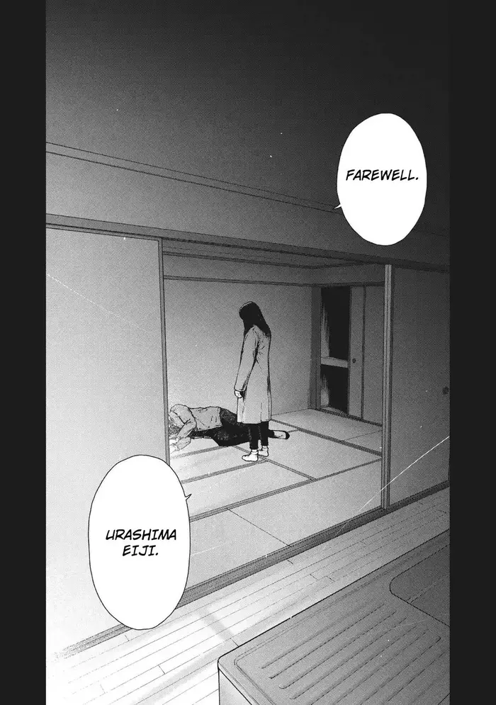 The Killer Inside Chapter 94 image 19_optimized